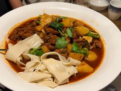 -那时新疆(经纬汇店)