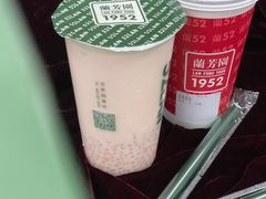 杨枝甘露-兰芳园丝袜奶茶(方庄时代店)
