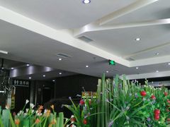 大堂-圣河湾虾饺美食(站前店)