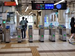 -中环4号渡轮码头