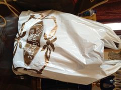 iphone_upload_pic-老佛爷饼店