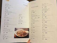 -海尔洲际酒店天下一品中餐厅
