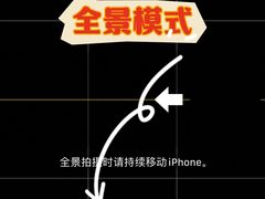 -重庆北碚万达广场