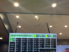 -O2鲜榨果汁(苏州龙湖狮山店)