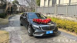 -宁波甬诚婚车(新典路店)