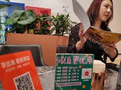 -长安记·大美陕菜(大族广场店)
