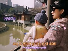 -龙潭水乡