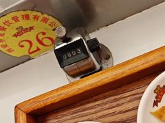 -乡党臊子面(丰庆公园店)