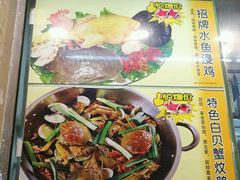 -众源美食(光复阁店)