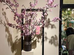 -花二家·生活馆(六运小区店)