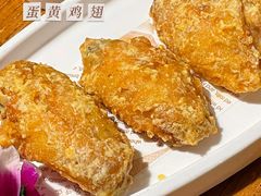 蛋黄鸡翅（大份）-新白鹿餐厅(龙游路总店·杭帮菜名店)