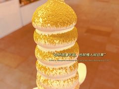-DQ·蛋糕·冰淇淋(三亚青春颂店)