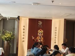 -阿五黄河大鲤鱼(英协路店)