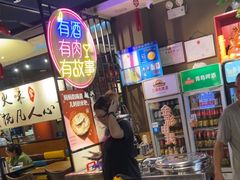-湘聚缘湘菜馆(斜土路店)