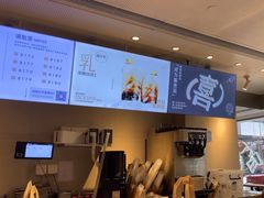-喜茶(广州石牌桥店)