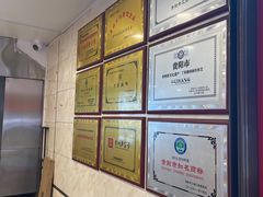 -丁家脆哨(民生路店)