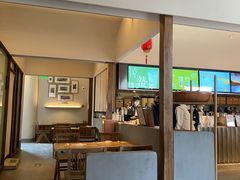 -长春堂顺时而饮(前门店)