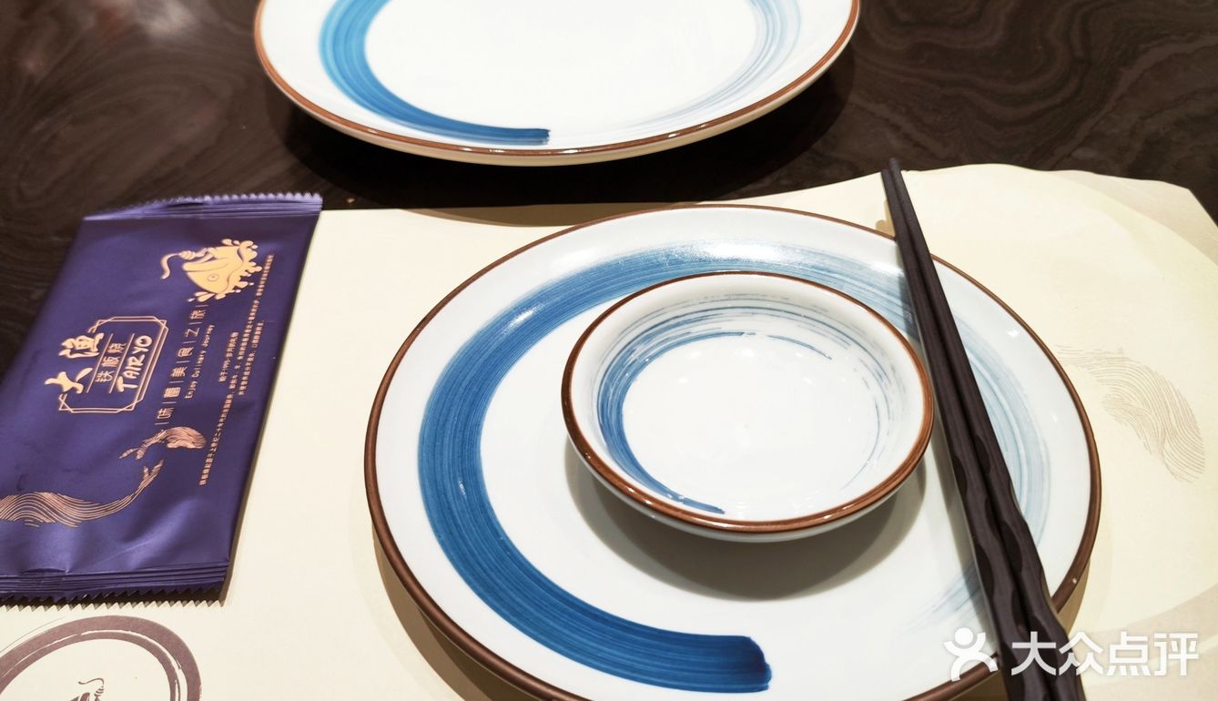 元宵去了一次大渔[打卡]