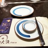 元宵去了一次大渔[打卡]