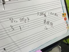-骨头音乐Bone Music·架子鼓·小军鼓·打击乐(花木校区)