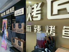 -观音桥步行街