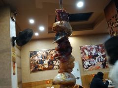 -新疆阿卜杜拉烧烤餐厅(四方坪店)