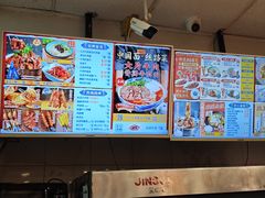 -西部马华清真兰州牛肉面·烧烤夜市(关东店)