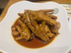 -添好运点心专门店(深水埗店)