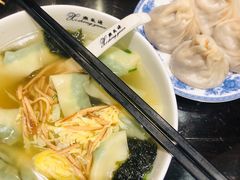 -熙盛源(凤凰街店)