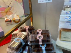 -爱维尔阳光蛋糕(汇金广场店)