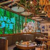 感谢御凤甲‼️成都市中心也可以吃到柴火鸡了！