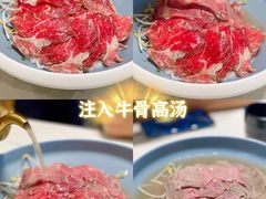 -CHILL Pho澳洲牛肉越南粉(佛山顺德万象汇店)