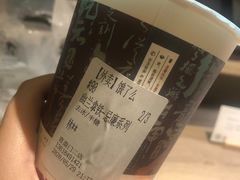 -茶颜悦色(高铁南站店)