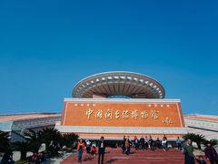 -中国闽台缘博物馆