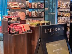 -Laderach 莱德拉(上海环贸iapm店)