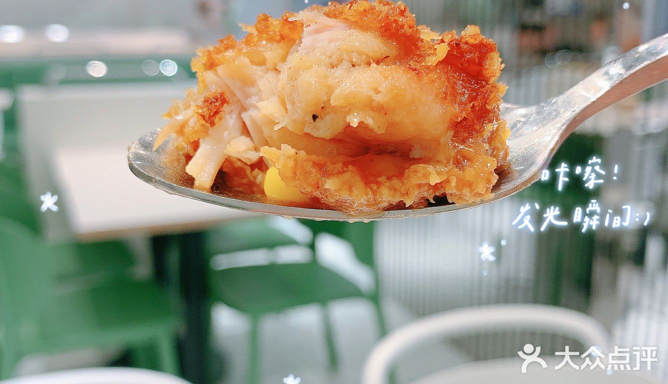 南京必吃榜炸鸡蛋包饭