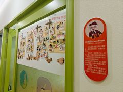 -培飞思维启蒙·益智游戏·科学探索(城西银泰店)
