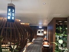 -青水瓦台汤泉(未央店)