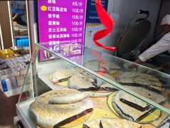 -桃源市场(解放路店)