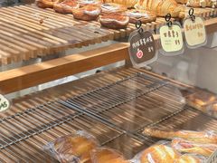 -慢熟面包店bud bread(孩儿巷店)