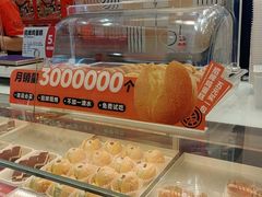 -丽达购物中心(崂山店)