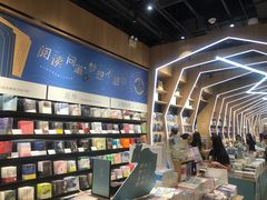 -覔书店(壹方城店)