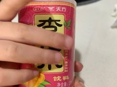 杏皮水-金城回忆(万科店)