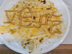 -端仕小锅(文林街店)