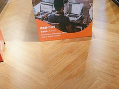 -顺电·脉(浦东嘉里城店)