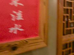 -三个大叔烤羊肉串·炭炉砂锅菜(西三旗店)