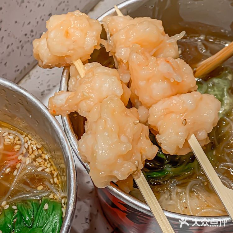 虾三疯｜一碗Q弹虾滑，香辣够味