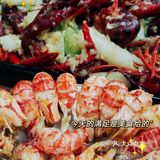6⃣斤「小龙虾」嗨吃到爽‼️