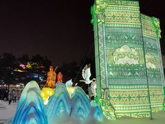 -长影世纪城