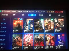 -合和大唐足道·泰式·SPA (凤城五路店)